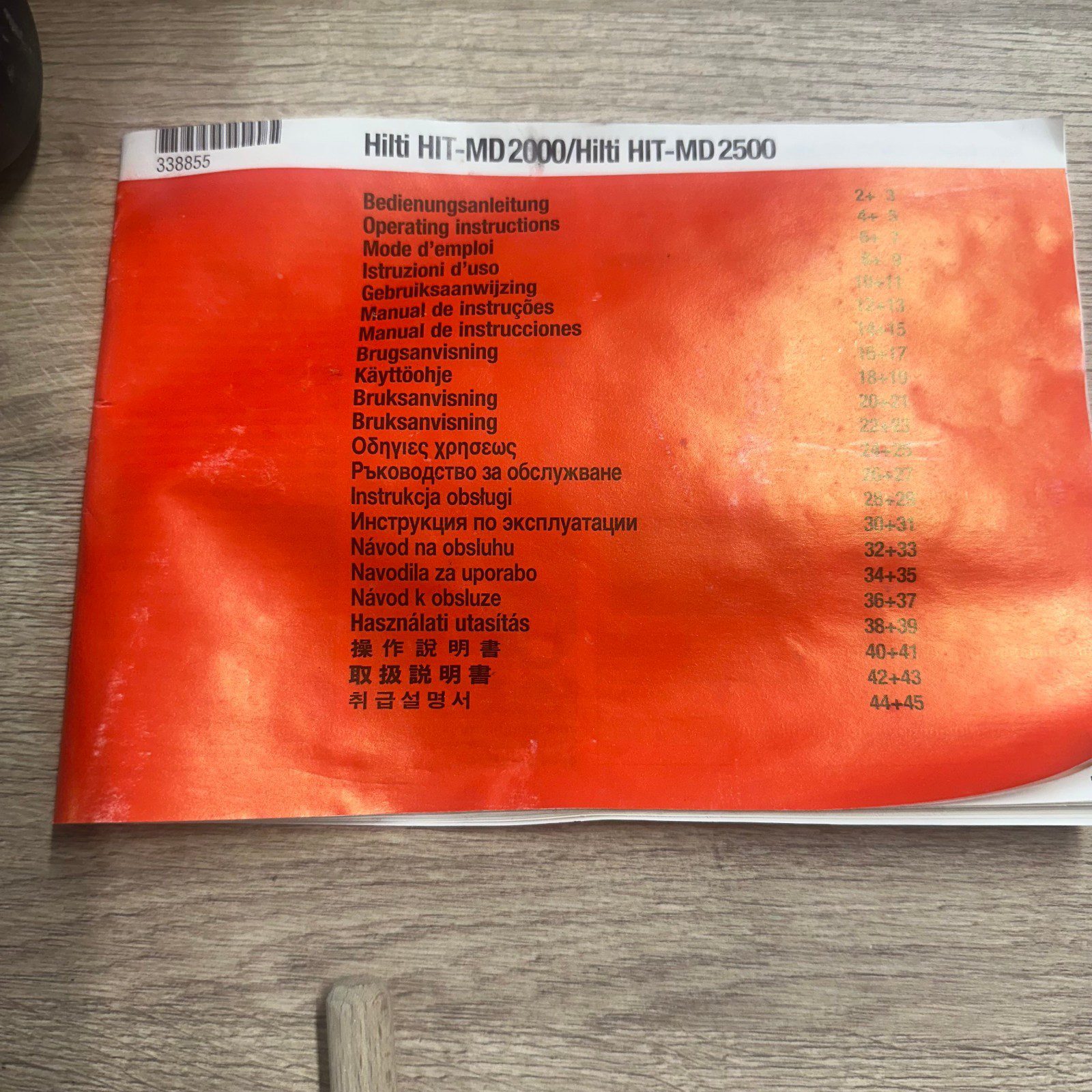 Hilti MD2000 Mortar Gun Dispenser Kit with Case & Brushes Used Tool Set - Image 3