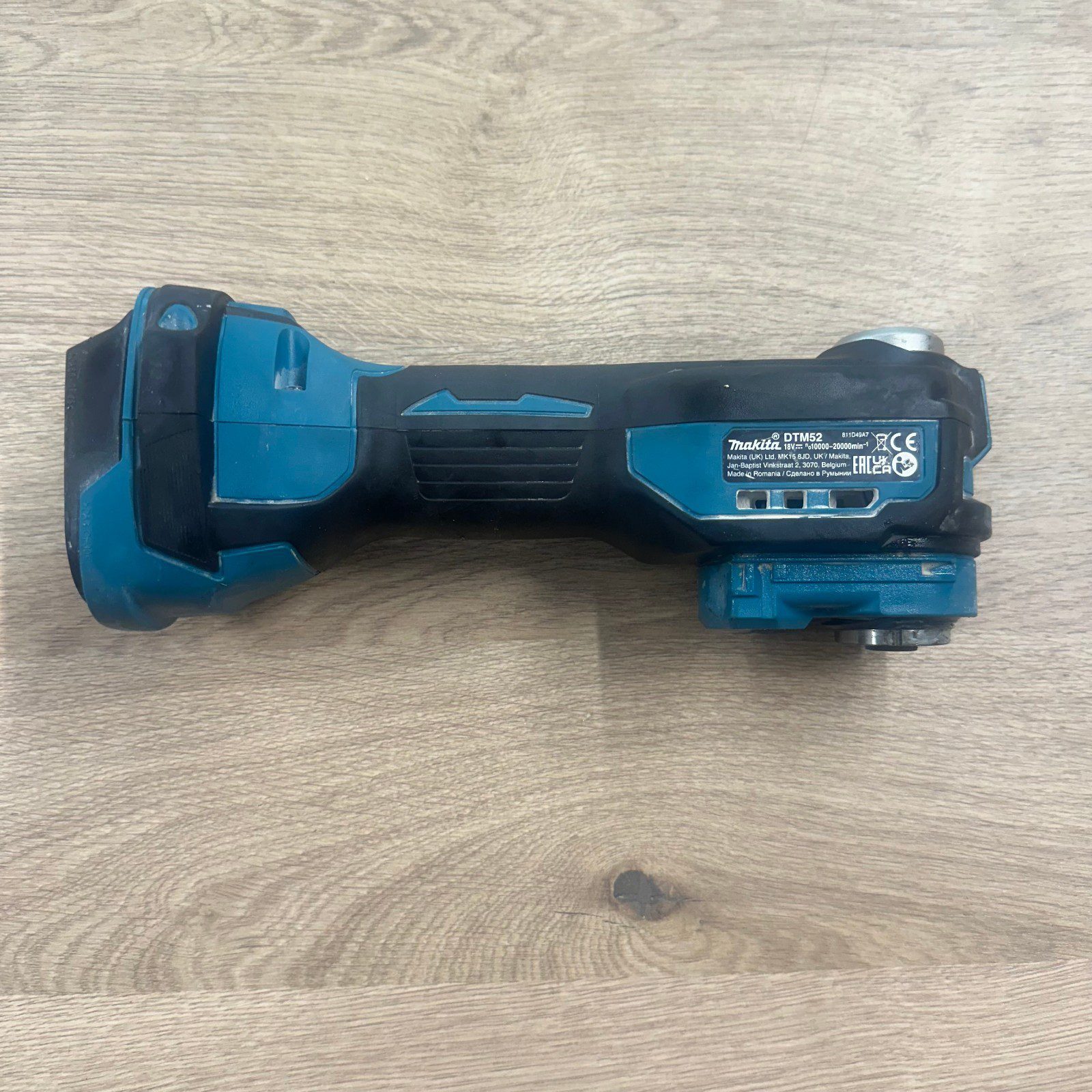 Makita DTM52 18V LXT Brushless AVT Starlock Max Multi Tool Body Only - Image 3
