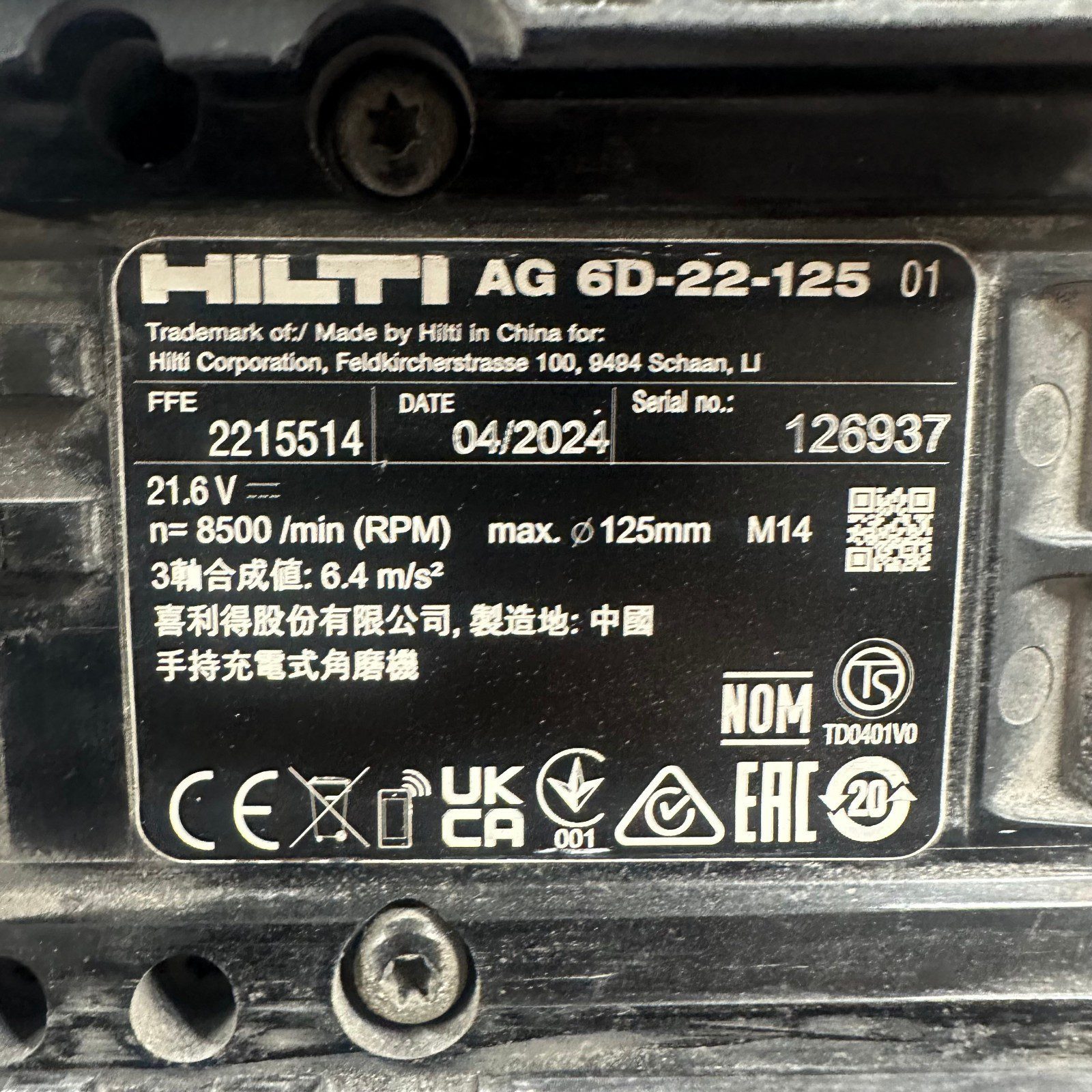 Hilti AG 6D-22-125 22V Nuron Cordless Angle Grinder 125mm Bare Unit Used - Image 6