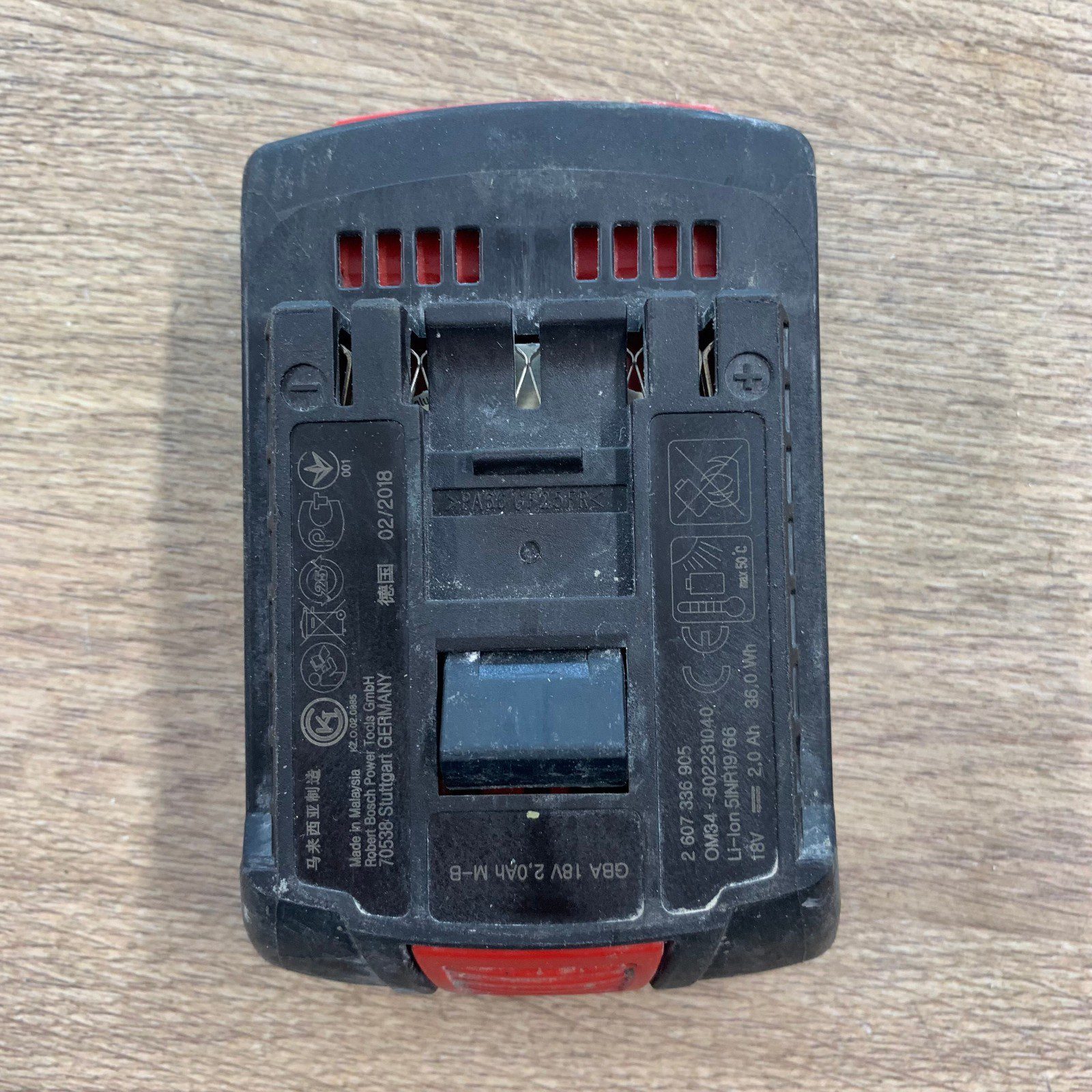 Bosch Professional 18v GBA 2.0Ah Li-Ion Battery AmpShare Bosch Professional - Image 5