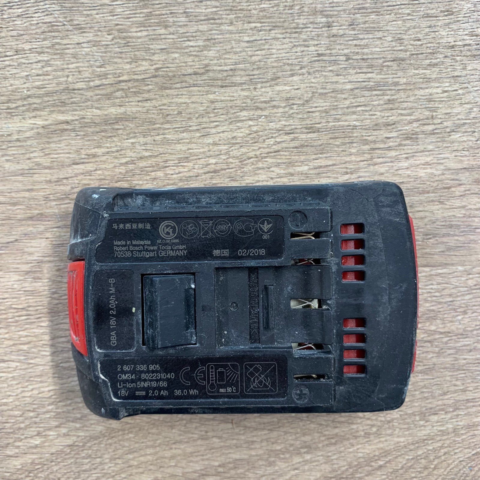 Bosch Professional 18v GBA 2.0Ah Li-Ion Battery AmpShare Bosch Professional - Image 9