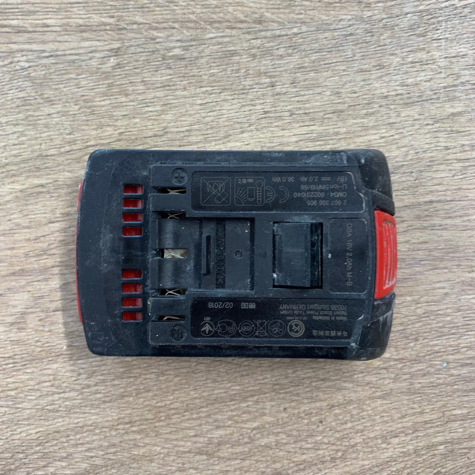 Bosch Professional 18v GBA 2.0Ah Li-Ion Battery AmpShare Bosch Professional - Image 10