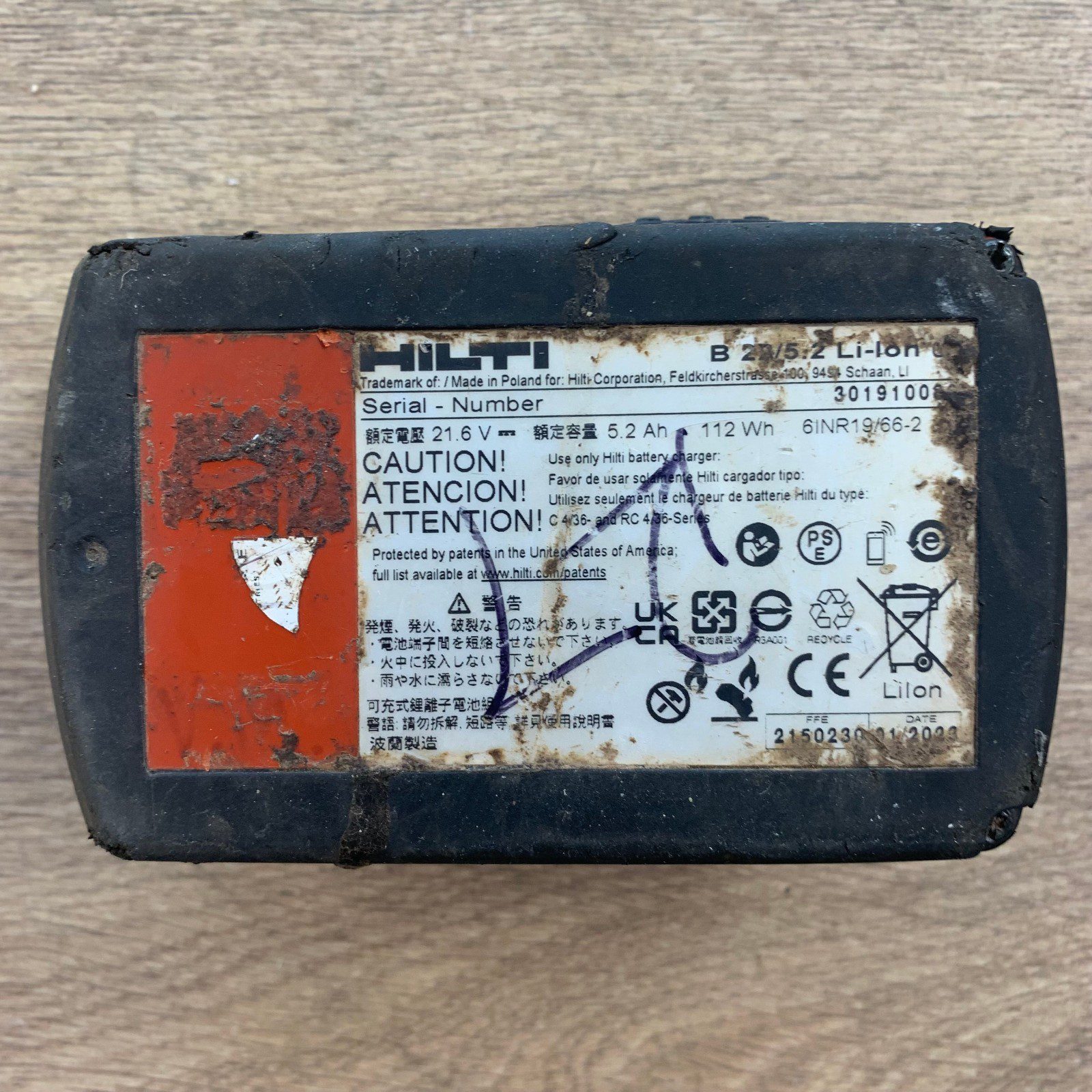 Hilti B22 5.2Ah Li-ion CPC Battery 21.6V 112Wh Used - Image 5