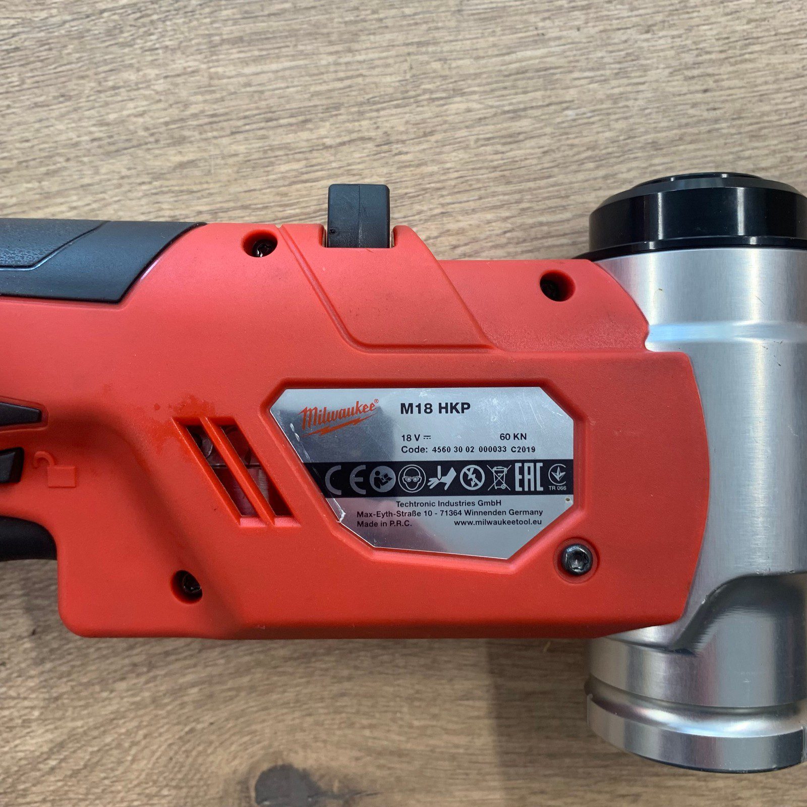 Milwaukee M18 HKP 18V Force Logic Hydraulic Knockout Punch Kit Used - Image 6