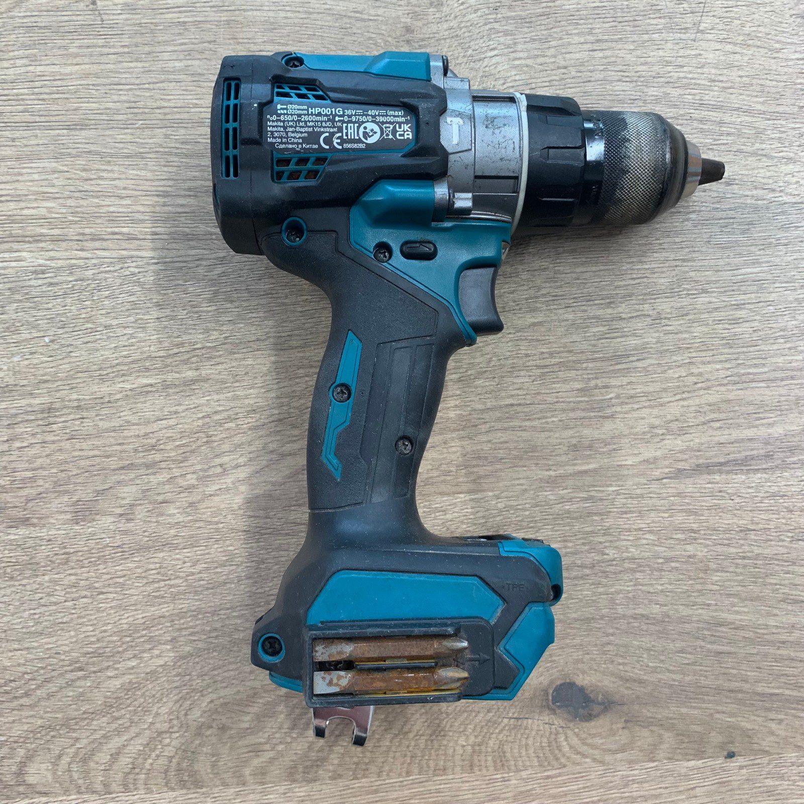 Makita HP001G 40V Max XGT Brushless Combi Drill Body Only - Image 2