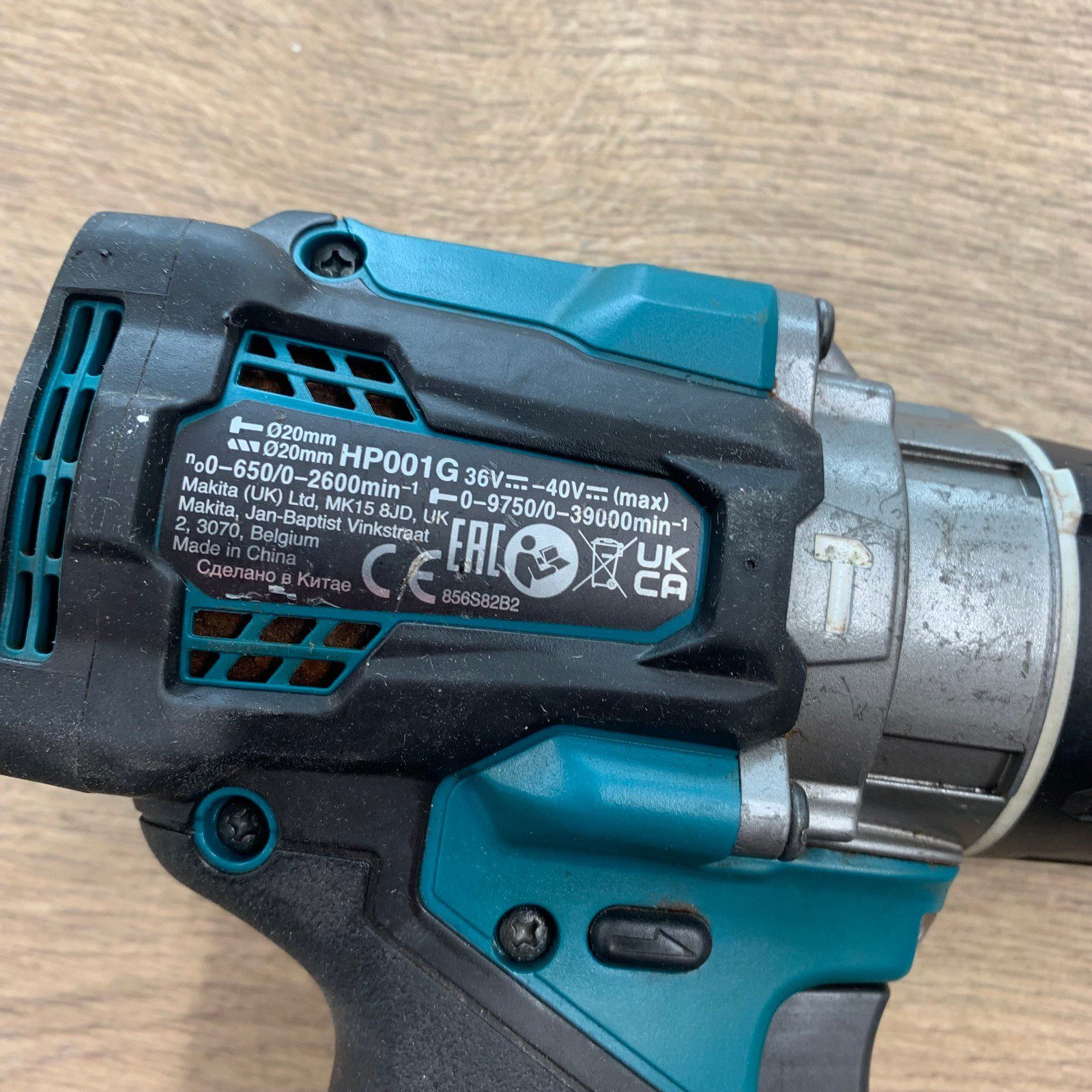 Makita HP001G 40V Max XGT Brushless Combi Drill Body Only - Image 3