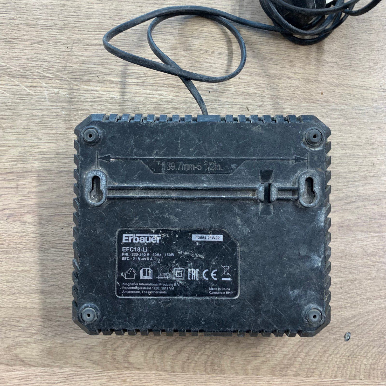 Erbauer EFC18-Li 18V Fast Battery Charger Used - Image 5