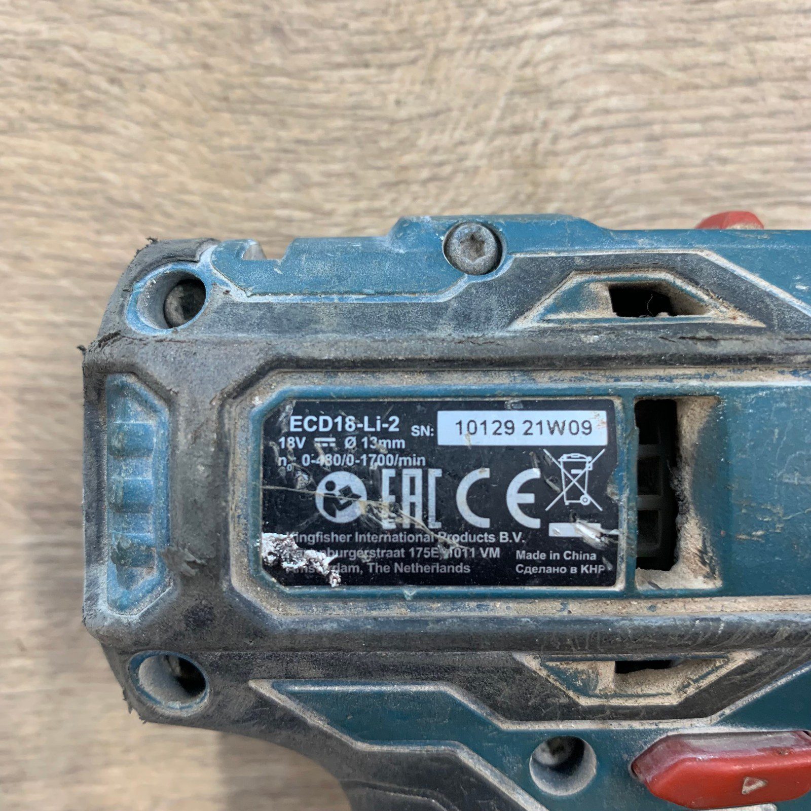 Erbauer EXT Brushless ECD18-Li-2 18V Cordless Drill Driver Body Only Used - Image 6