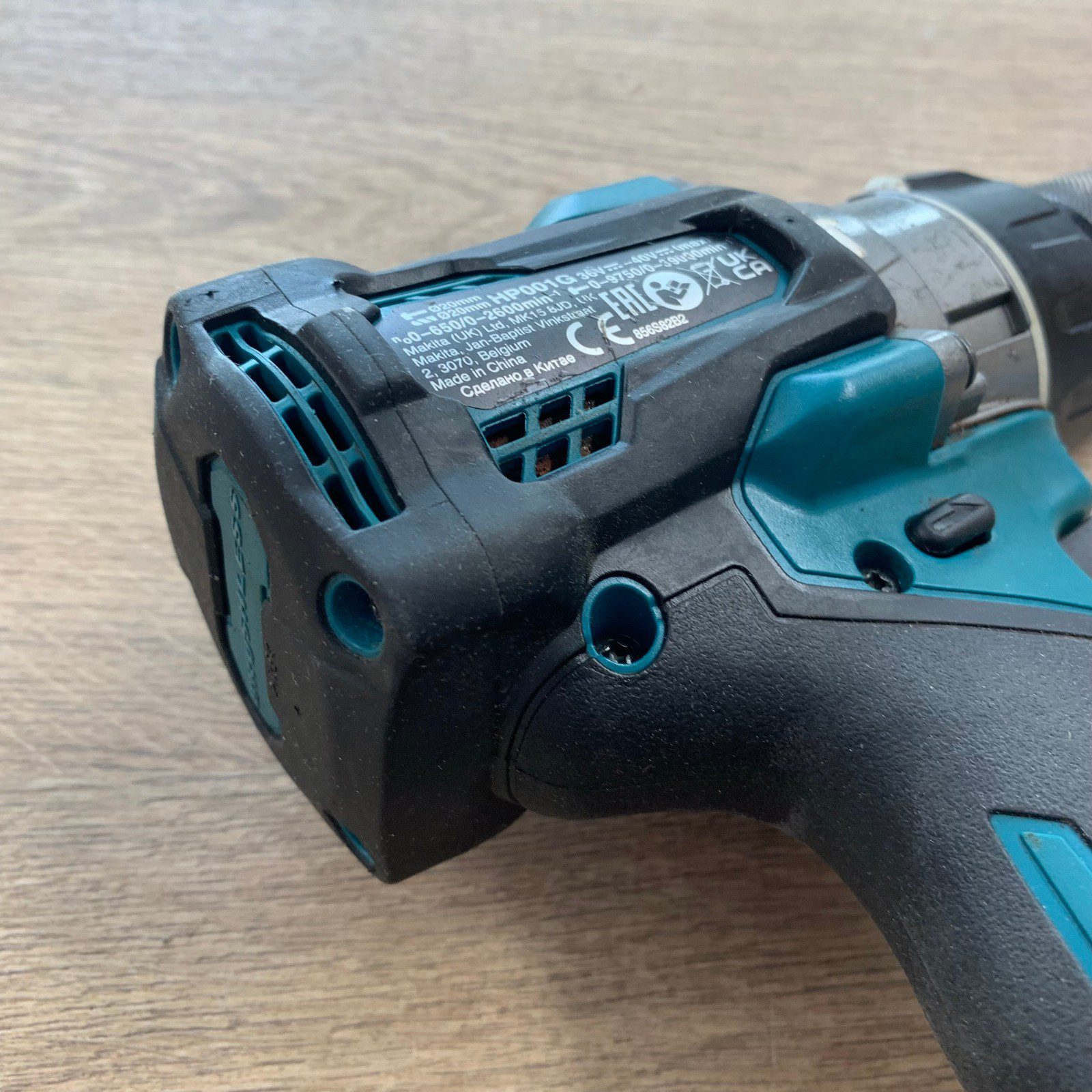 Makita HP001G 40V Max XGT Brushless Combi Drill Body Only - Image 7