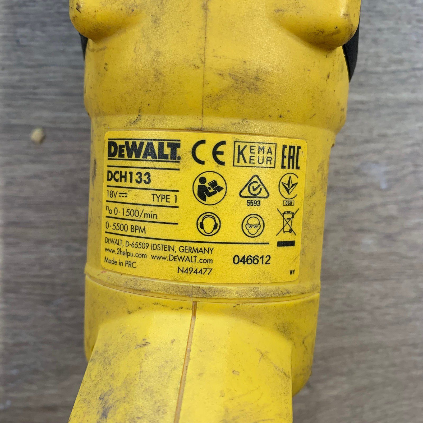 DeWalt DCH133 18V XR Brushless SDS Plus Hammer Drill Body Case Used - Image 7