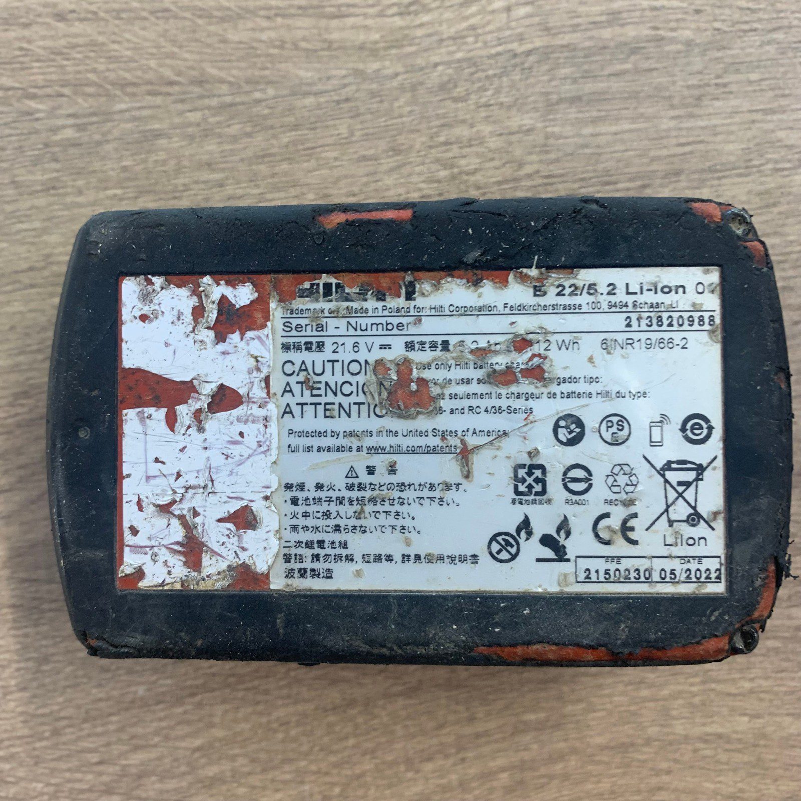 Hilti B 22/5.2 21.6V 5.2Ah 112Wh Li-Ion CPC Battery Pack Used - Image 11