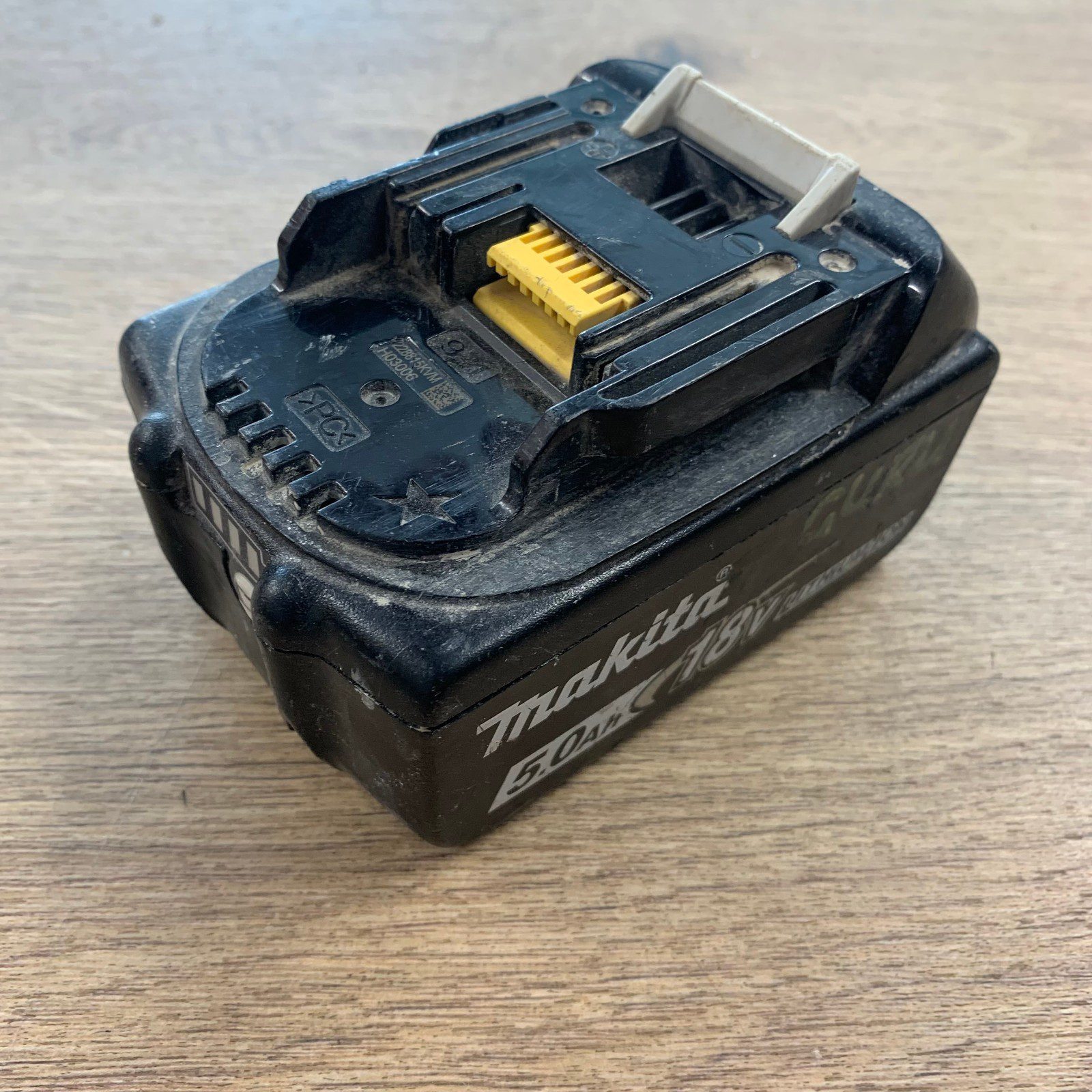 Makita BL1850B 18v 5.0Ah Li-Ion Battery with Charge Indicator - Image 3