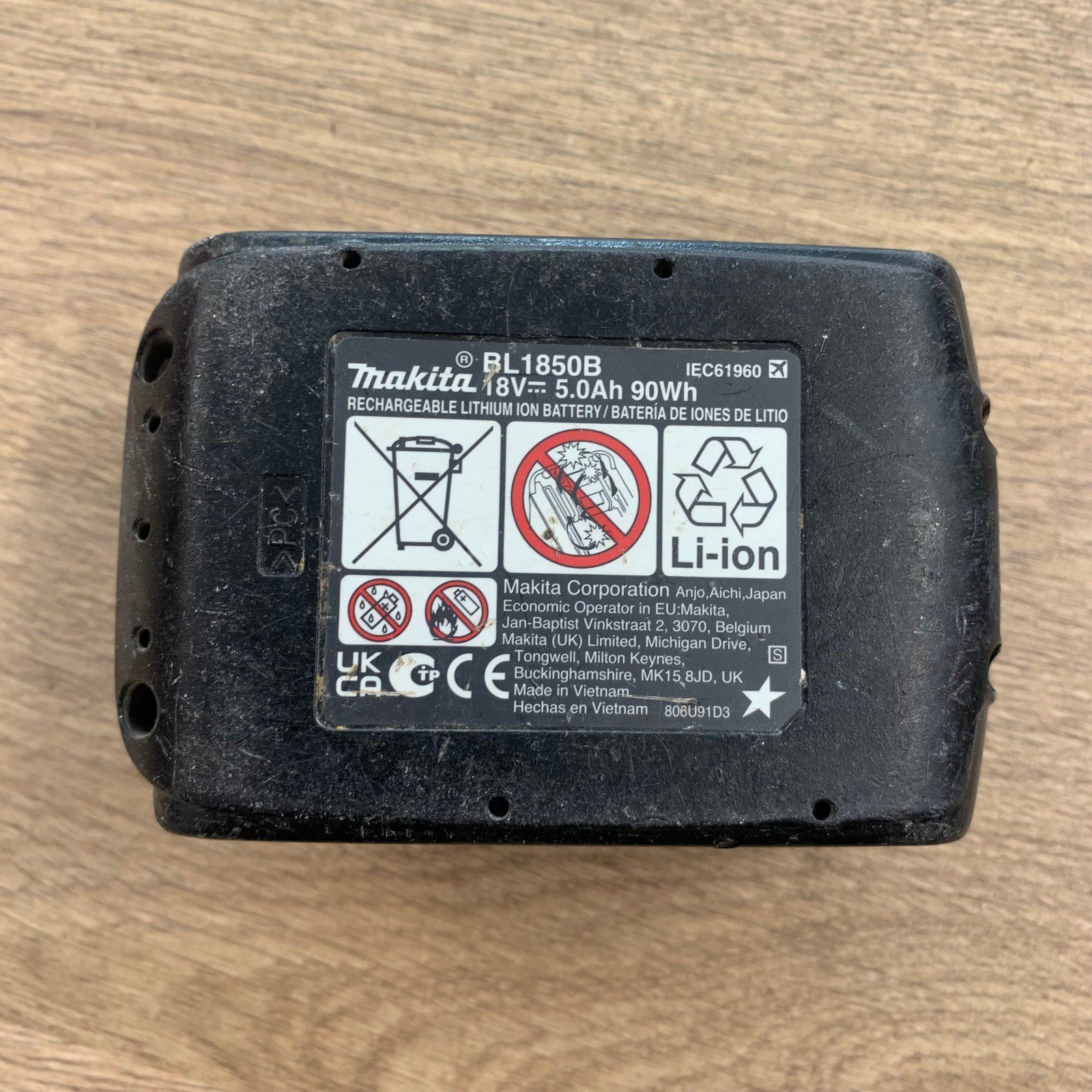 Makita BL1850B 18v 5.0Ah Li-Ion Battery with Charge Indicator - Image 6