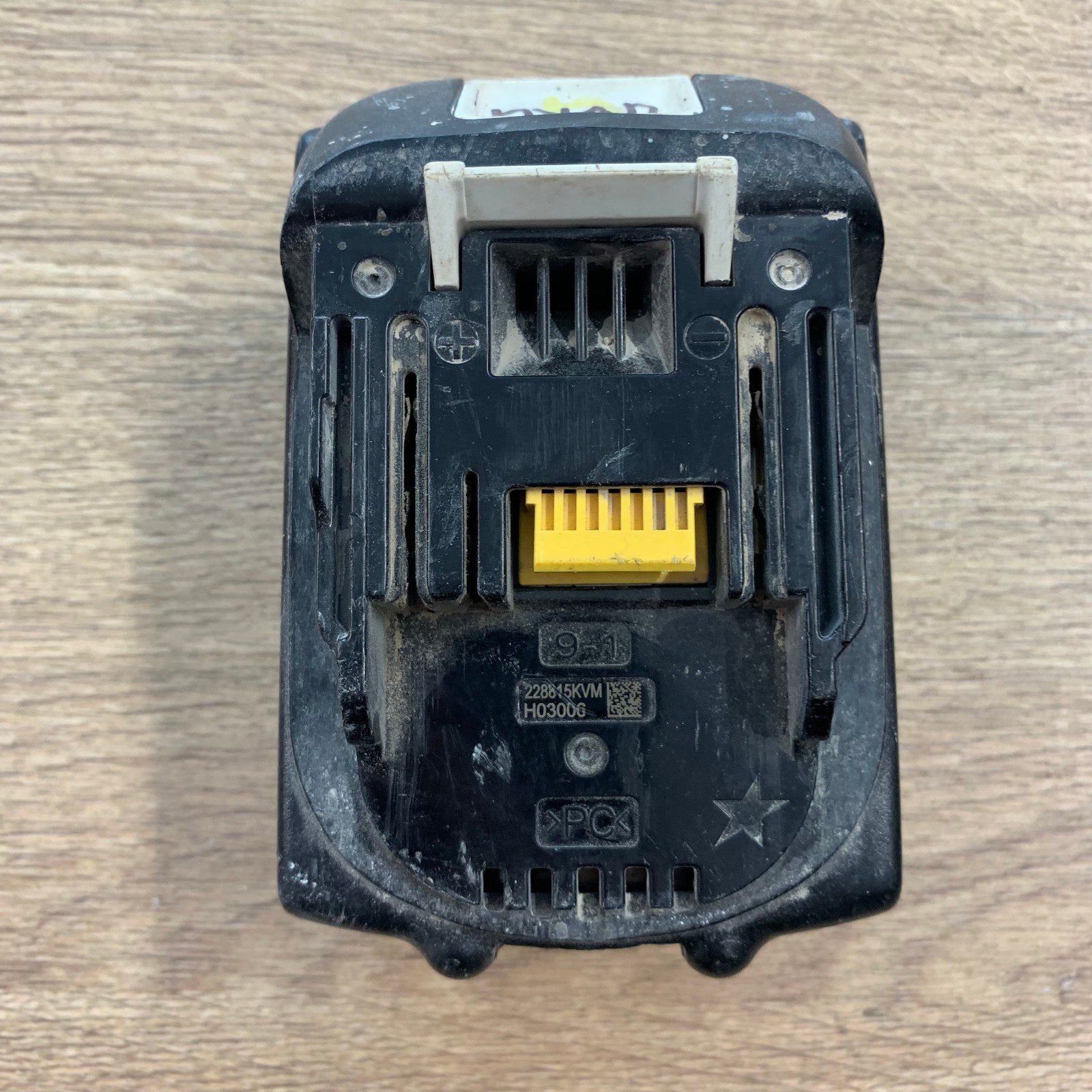 Makita BL1850B 18v 5.0Ah Li-Ion Battery with Charge Indicator - Image 10