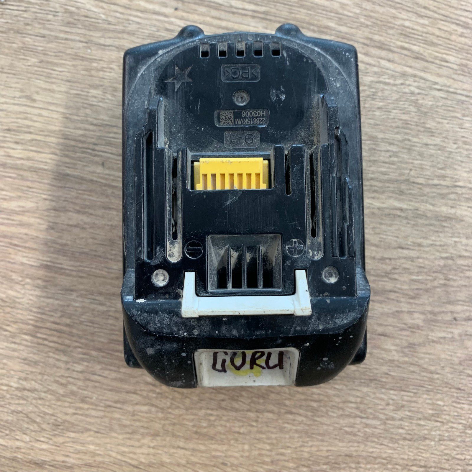 Makita BL1850B 18v 5.0Ah Li-Ion Battery with Charge Indicator - Image 12
