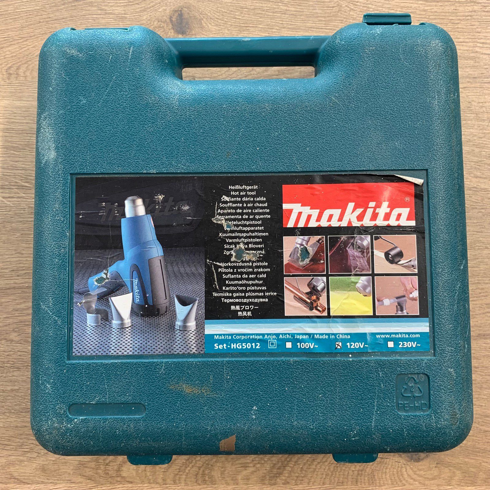 Makita HG5012K 120V Hot Air Gun Heat Gun 1200W With Case & Nozzles Used - Image 10