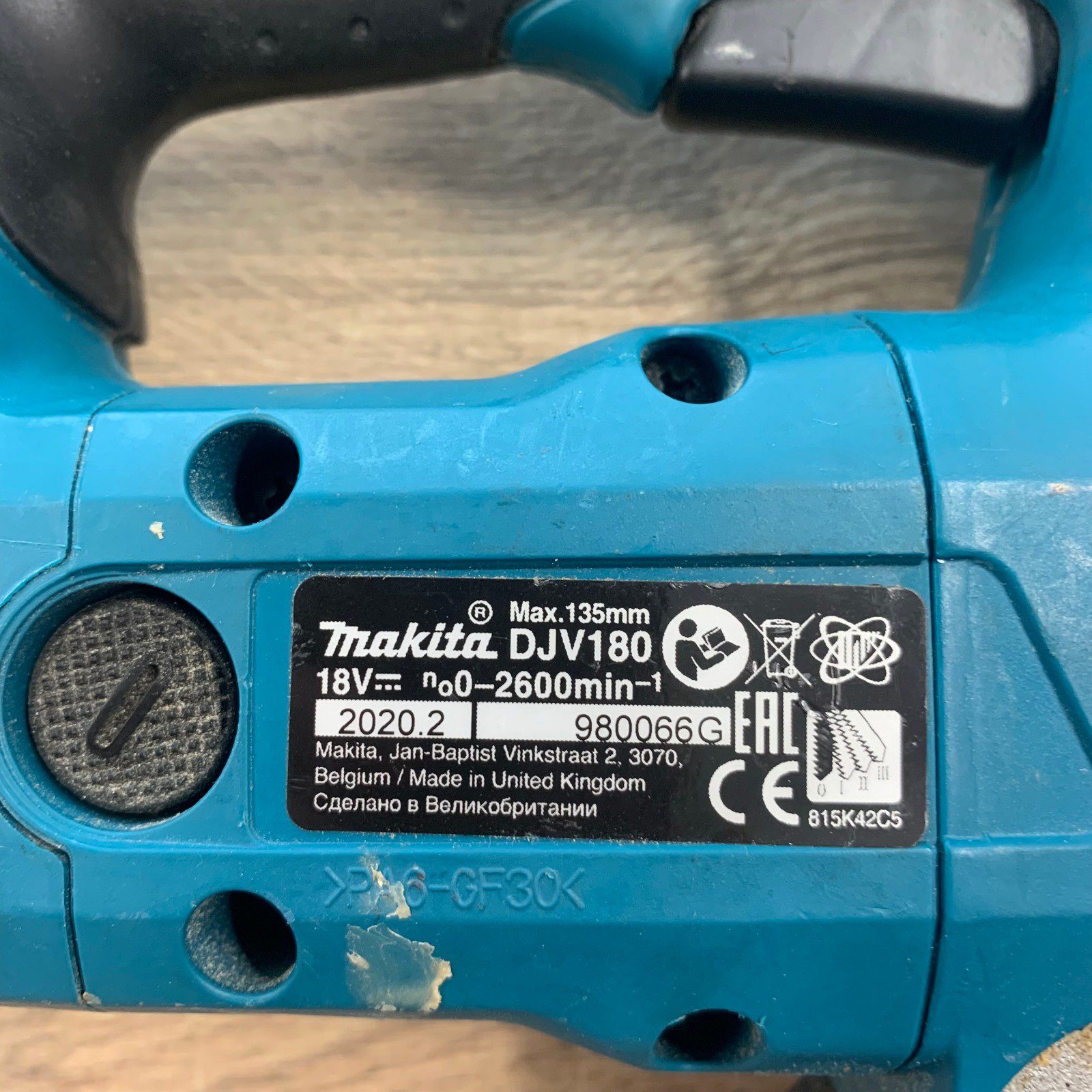 Makita DJV180 18V LXT Cordless Jigsaw Body Only Refurbished Very Good - Image 3