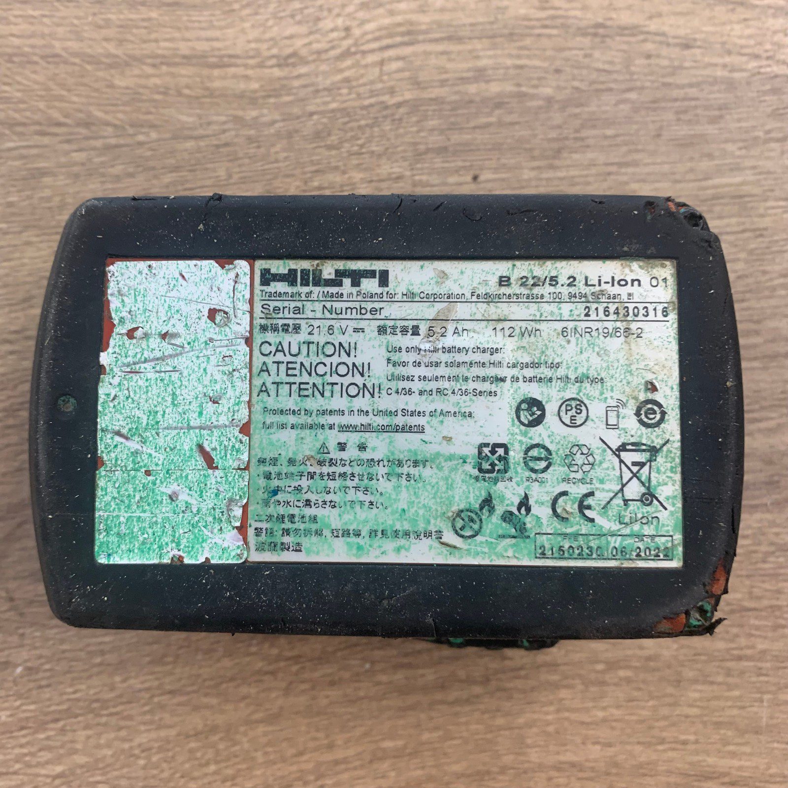 Hilti B 22/5.2 21.6V 5.2Ah 112Wh Li-Ion Battery Used - Image 2