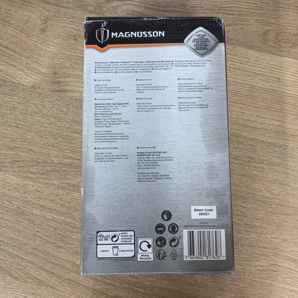 Magnusson 250mm Smoothing Plane Woodworking Hand Plane