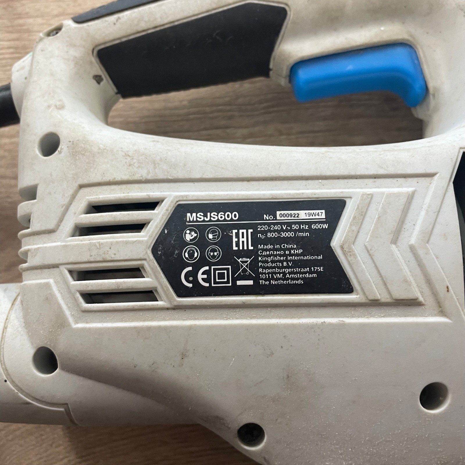 Mac Allister MSJS600 240V 600W Variable Speed Jigsaw With Blade Used - Image 10