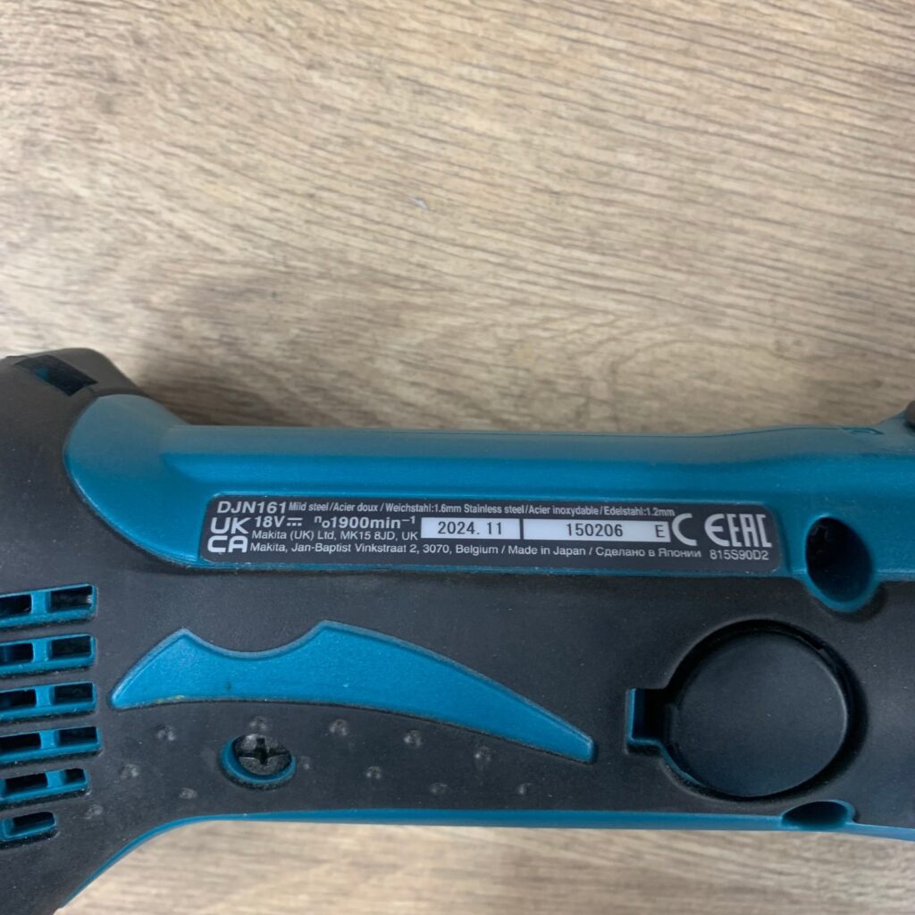 Makita DJN161 18V LXT Cordless Nibbler 1.6mm Metal Cutter Bare Tool Boxed