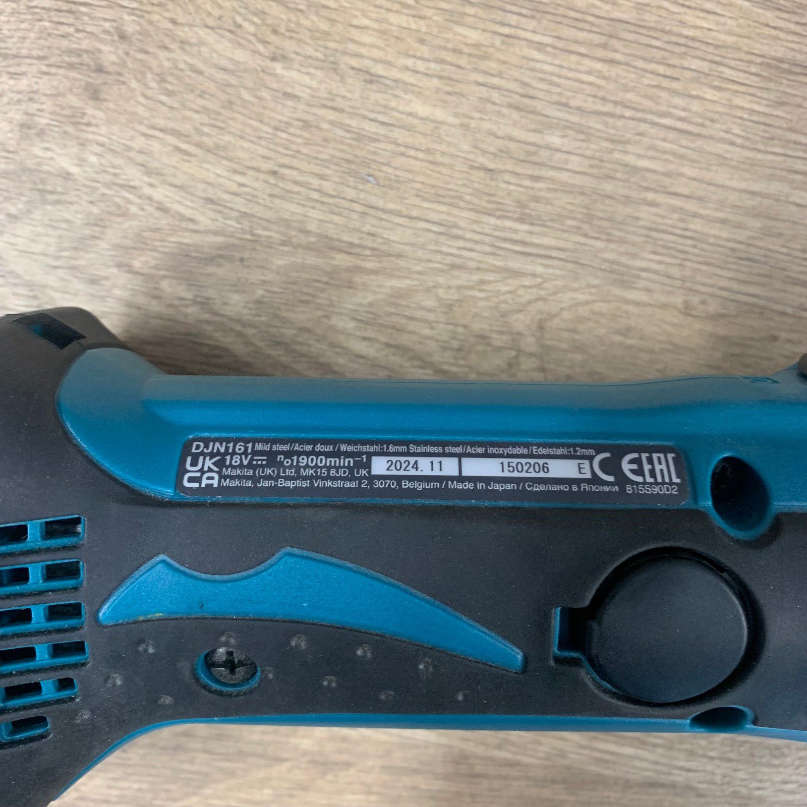 Makita DJN161 18V LXT Cordless Nibbler 1.6mm Metal Cutter Bare Tool Boxed - Image 11